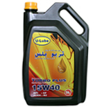 <br />Excellent starting in all four seasons of the year. Provides good anti-wear and anti-corrosive properties. Splendid detergents keep the engine parts clean. Sludge free oil environment in engine. 